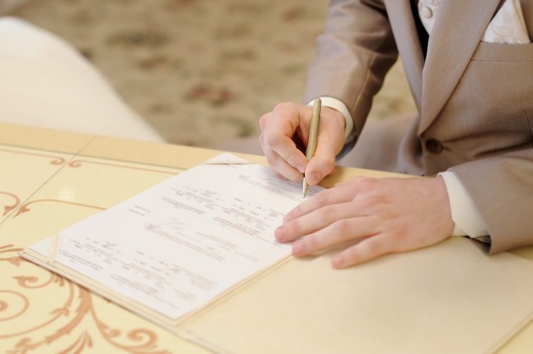 Документы для регистрации брака в ЗАГСе