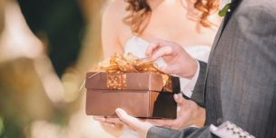 подарки на свадьбу